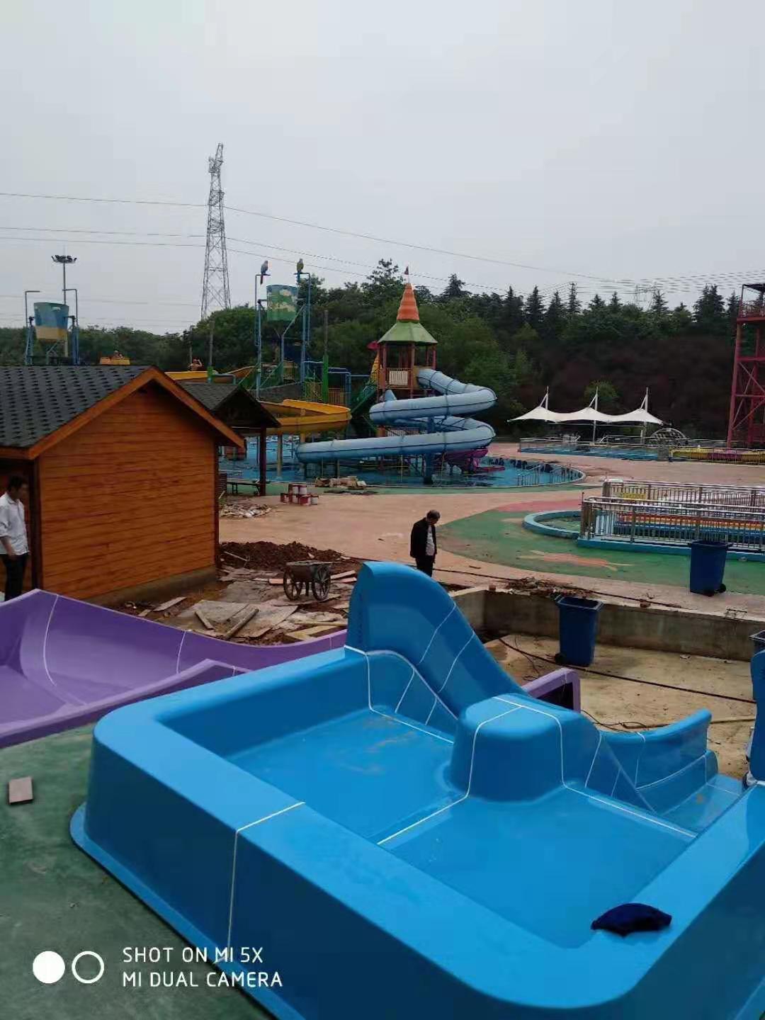 珍珠泉水上樂園